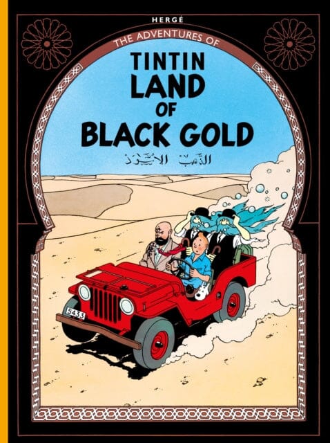 Land of Black Gold by Herge Extended Range HarperCollins Publishers