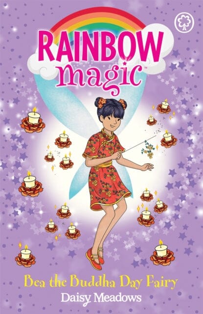 Rainbow Magic: Bea the Buddha Day Fairy The Festival Fairies Book 4 by Daisy Meadows Extended Range Hachette Children's Group