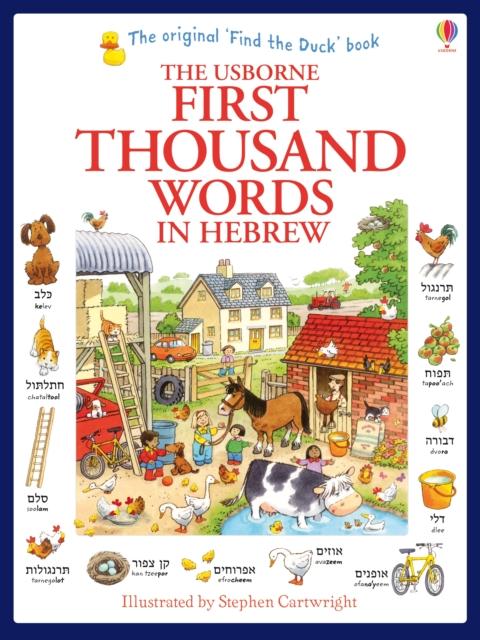 First Thousand Words in Hebrew Popular Titles Usborne Publishing Ltd