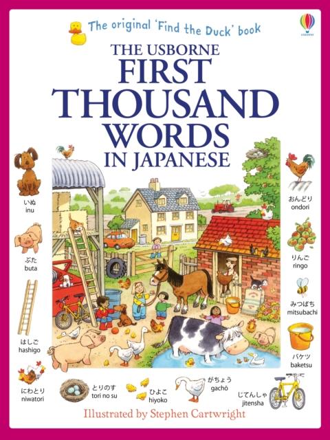First Thousand Words in Japanese Popular Titles Usborne Publishing Ltd