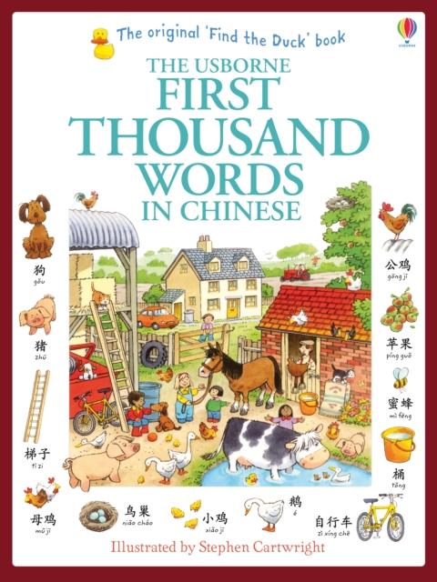 First Thousand Words in Chinese Popular Titles Usborne Publishing Ltd