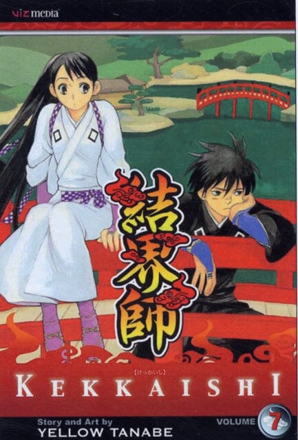 Kekkaishi, Vol. 7 by Yellow Tanabe Extended Range Viz Media, Subs. of Shogakukan Inc