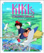 Kiki's Delivery Service Picture Book by Hayao Miyazaki Extended Range Viz Media, Subs. of Shogakukan Inc