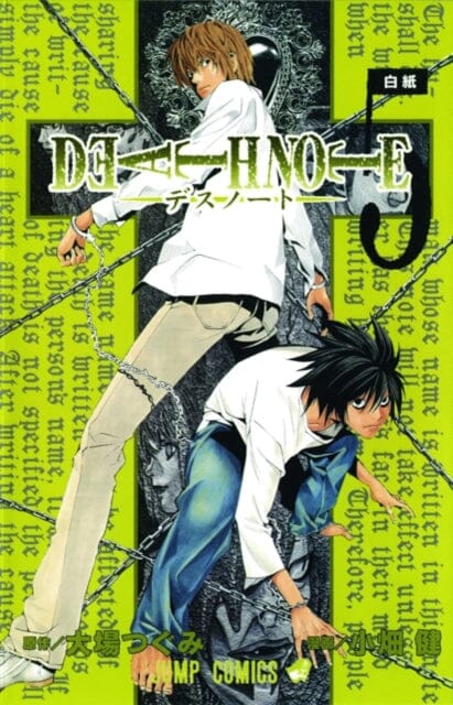 Death Note, Vol. 5 by Tsugumi Ohba Extended Range Viz Media, Subs. of Shogakukan Inc