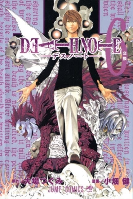 Death Note, Vol. 6 by Tsugumi Ohba Extended Range Viz Media, Subs. of Shogakukan Inc