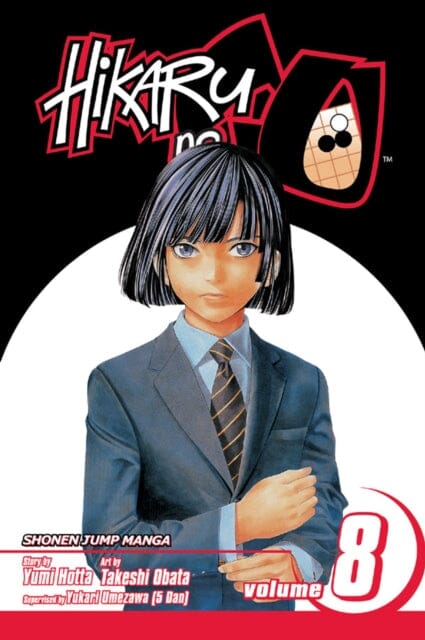 Hikaru no Go, Vol. 8 by Yumi Hotta Extended Range Viz Media, Subs. of Shogakukan Inc