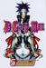 D.Gray-man, Vol. 5 by Katsura Hoshino Extended Range Viz Media, Subs. of Shogakukan Inc