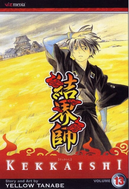 Kekkaishi, Vol. 13 by Yellow Tanabe Extended Range Viz Media, Subs. of Shogakukan Inc