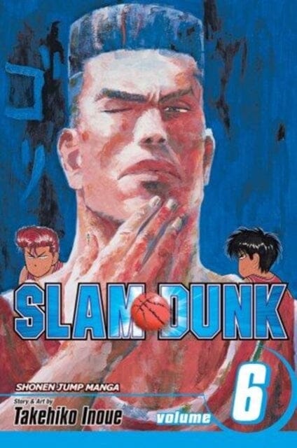 Slam Dunk, Vol. 6 by Takehiko Inoue Extended Range Viz Media, Subs. of Shogakukan Inc