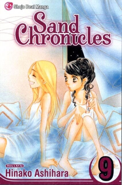 Sand Chronicles, Vol. 9 by Hinako Ashihara Extended Range Viz Media, Subs. of Shogakukan Inc