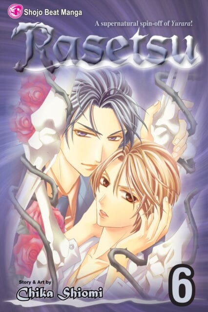 Rasetsu, Vol. 6 by Chika Shiomi Extended Range Viz Media, Subs. of Shogakukan Inc