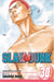 Slam Dunk, Vol. 30 by Takehiko Inoue Extended Range Viz Media, Subs. of Shogakukan Inc