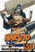 Naruto, Vol. 50 by Masashi Kishimoto Extended Range Viz Media, Subs. of Shogakukan Inc