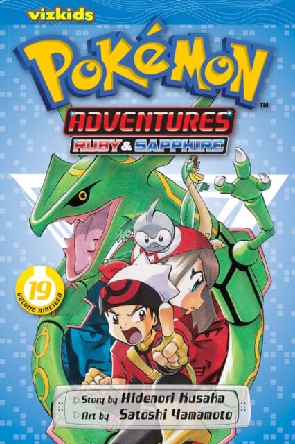 Pokemon Adventures (Ruby and Sapphire), Vol. 19 by Hidenori Kusaka Extended Range Viz Media, Subs. of Shogakukan Inc
