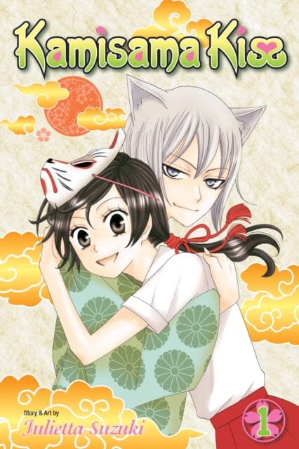 Kamisama Kiss, Vol. 1 by Julietta Suzuki Extended Range Viz Media, Subs. of Shogakukan Inc
