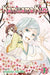 Kamisama Kiss, Vol. 3 by Julietta Suzuki Extended Range Viz Media, Subs. of Shogakukan Inc