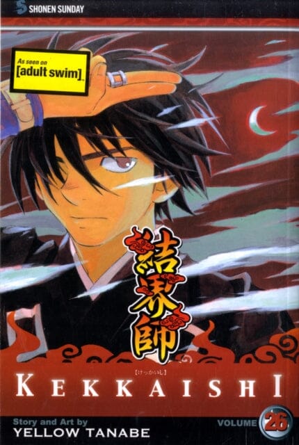 Kekkaishi, Vol. 26 by Yellow Tanabe Extended Range Viz Media, Subs. of Shogakukan Inc
