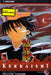 Kekkaishi, Vol. 26 by Yellow Tanabe Extended Range Viz Media, Subs. of Shogakukan Inc