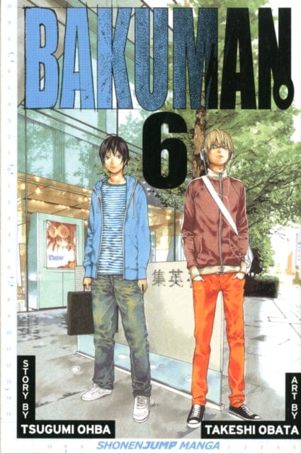 Bakuman., Vol. 6 by Tsugumi Ohba Extended Range Viz Media, Subs. of Shogakukan Inc