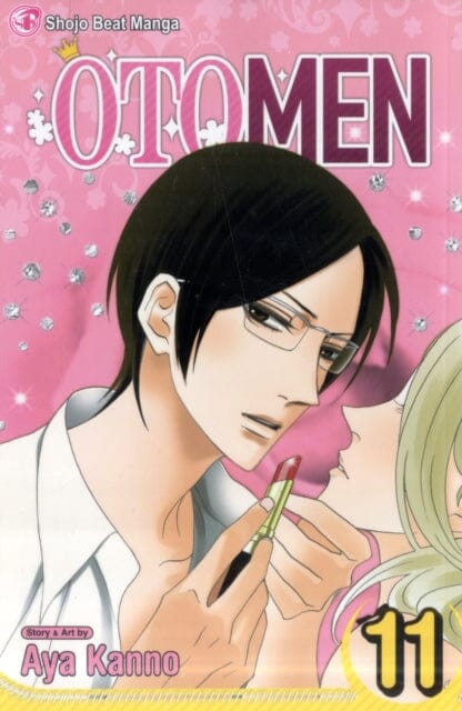 Otomen, Vol. 11 by Aya Kanno Extended Range Viz Media, Subs. of Shogakukan Inc