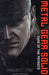 Metal Gear Solid: Guns of the Patriots by Project Itoh Extended Range Viz Media, Subs. of Shogakukan Inc