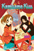 Kamisama Kiss, Vol. 7 by Julietta Suzuki Extended Range Viz Media, Subs. of Shogakukan Inc
