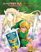 The Legend of Zelda Complete Box Set by Akira Himekawa Extended Range Viz Media, Subs. of Shogakukan Inc