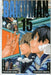 Bakuman., Vol. 15 by Tsugumi Ohba Extended Range Viz Media, Subs. of Shogakukan Inc