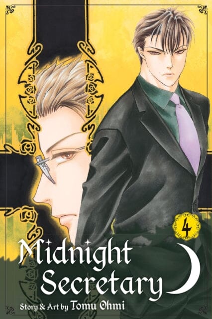 Midnight Secretary, Vol. 4 by Tomu Ohmi Extended Range Viz Media, Subs. of Shogakukan Inc