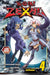 Yu-Gi-Oh! Zexal, Vol. 4 by Shin Yoshida Extended Range Viz Media, Subs. of Shogakukan Inc