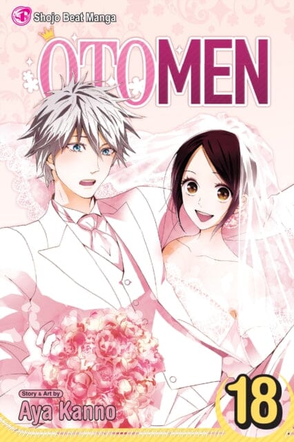 Otomen, Vol. 18 by Aya Kanno Extended Range Viz Media, Subs. of Shogakukan Inc