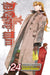 D.Gray-man, Vol. 24 by Katsura Hoshino Extended Range Viz Media, Subs. of Shogakukan Inc