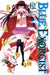 Blue Exorcist, Vol. 12 by Kazue Kato Extended Range Viz Media, Subs. of Shogakukan Inc