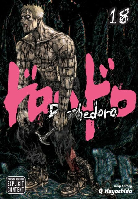 Dorohedoro, Vol. 18 by Q Hayashida Extended Range Viz Media, Subs. of Shogakukan Inc