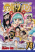 One Piece, Vol. 74 by Eiichiro Oda Extended Range Viz Media, Subs. of Shogakukan Inc