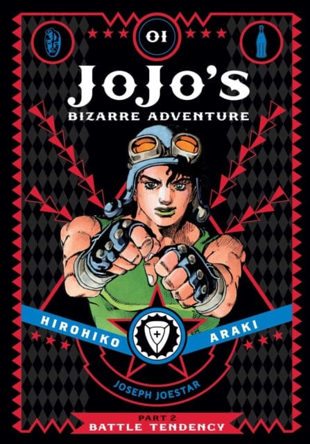 JoJo's Bizarre Adventure: Part 2--Battle Tendency, Vol. 1 by Hirohiko Araki Extended Range Viz Media, Subs. of Shogakukan Inc
