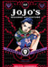 JoJo's Bizarre Adventure: Part 2--Battle Tendency, Vol. 2 by Hirohiko Araki Extended Range Viz Media, Subs. of Shogakukan Inc