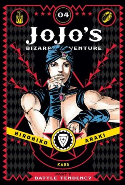 JoJo's Bizarre Adventure: Part 2--Battle Tendency, Vol. 4 by Hirohiko Araki Extended Range Viz Media, Subs. of Shogakukan Inc