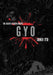 Gyo (2-in-1 Deluxe Edition) by Junji Ito Extended Range Viz Media, Subs. of Shogakukan Inc