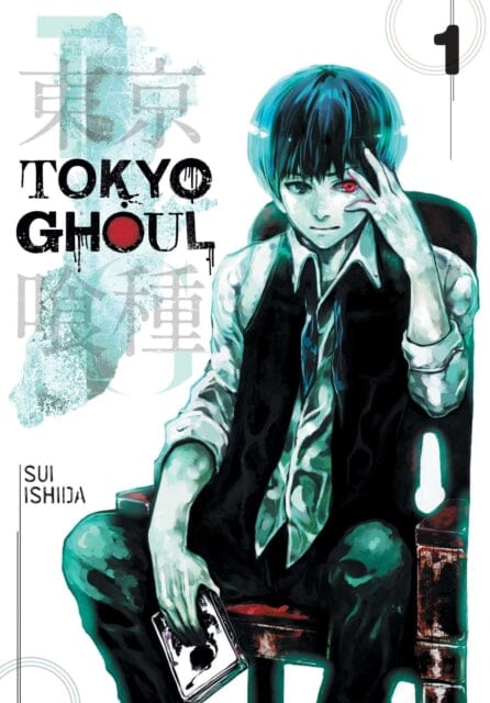 Tokyo Ghoul, Vol. 1 by Sui Ishida Extended Range Viz Media, Subs. of Shogakukan Inc