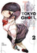 Tokyo Ghoul, Vol. 2 by Sui Ishida Extended Range Viz Media, Subs. of Shogakukan Inc