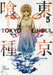 Tokyo Ghoul, Vol. 3 by Sui Ishida Extended Range Viz Media, Subs. of Shogakukan Inc