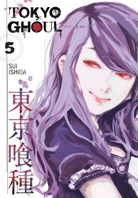 Tokyo Ghoul, Vol. 5 by Sui Ishida Extended Range Viz Media, Subs. of Shogakukan Inc