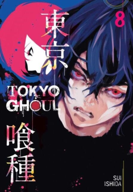Tokyo Ghoul, Vol. 8 by Sui Ishida Extended Range Viz Media, Subs. of Shogakukan Inc