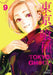 Tokyo Ghoul, Vol. 9 by Sui Ishida Extended Range Viz Media, Subs. of Shogakukan Inc