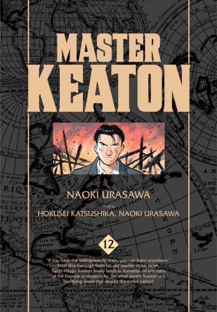 Master Keaton, Vol. 12 by Takashi Nagasaki Extended Range Viz Media, Subs. of Shogakukan Inc