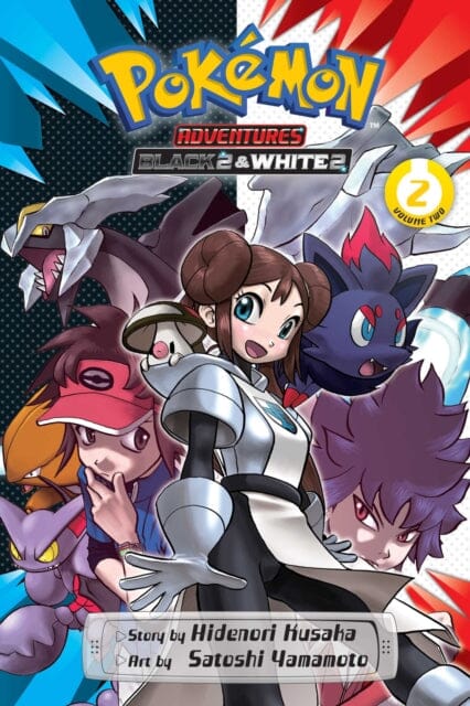 Pokemon Adventures: Black 2 & White 2, Vol. 2 by Hidenori Kusaka Extended Range Viz Media, Subs. of Shogakukan Inc
