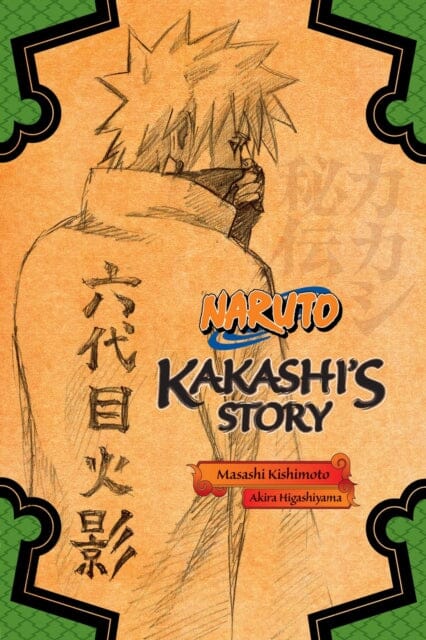 Naruto: Kakashi's Story--Lightning in the Frozen Sky by Akira Higashiyama Extended Range Viz Media, Subs. of Shogakukan Inc