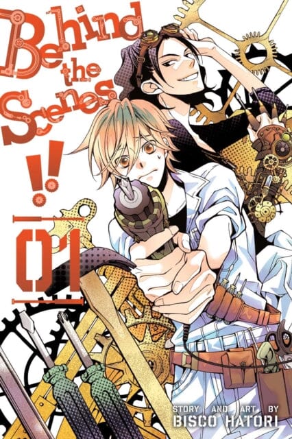 Behind the Scenes!!, Vol. 1 by Bisco Hatori Extended Range Viz Media, Subs. of Shogakukan Inc