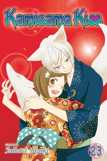Kamisama Kiss, Vol. 23 by Julietta Suzuki Extended Range Viz Media, Subs. of Shogakukan Inc